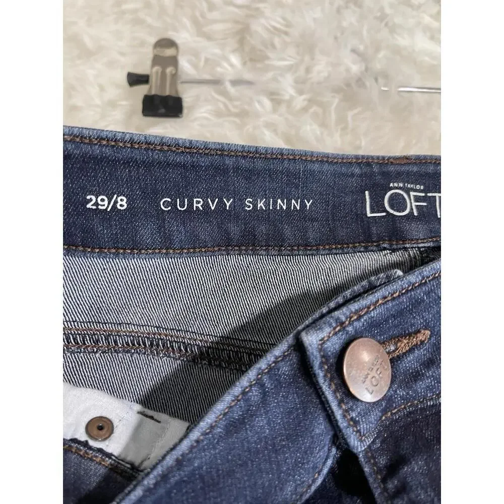 Ann Taylor LOFT Curvy Skinny Jeans Dark Wash Women Size 29/8